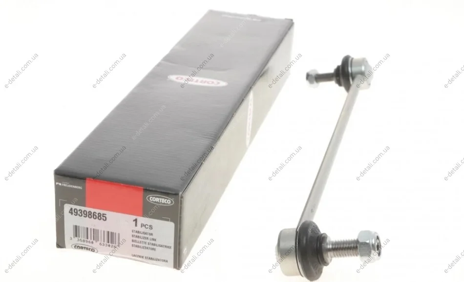 Тяга стабилизатора (переднего) Volvo S60/S80/V70/CX70 97-14 CORTECO 49398685 (фото 1)