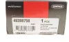 Наконечник тяги рулевой (R) Audi A3/Skoda Octavia/VW Golf IV 95-06 (правая резьба) парный №49398697 CORTECO 49398758 (фото 5)