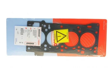 Прокладка ГБЦ Audi A3/VW Golf VII/Passat 1.6 TDI 12- (2 метки) (1.63 mm) CORTECO 49409497
