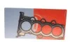 Прокладка ГБЦ Hyundai Accent/ I30 1.4-1.6 07- (0.5 mm) CORTECO 49422132 (фото 1)