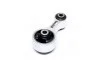 Подушка двигуна MAZDA 6 (вир-во Corteco) CORTECO 49425688 (фото 2)