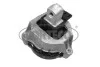 Подушка двигателя (R) BMW 5 (G30/G31/F90) 2.0 d (B47) 16- CORTECO 49427564 (фото 1)