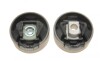 Подушка двигателя VW Golf 1.2TSI-2.0TDI 14-20 CORTECO 49478423 (фото 1)