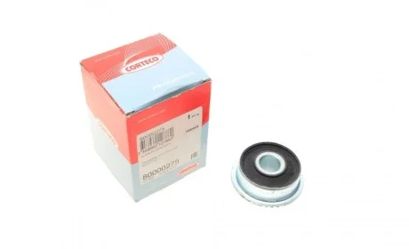 Сайлентблок балки (задней) Audi 100/200 1.8-2.2 Quattro -91 CORTECO 80000275