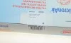 Фільтр салону Honda Accord/Civic 1.3HYBRID-2.4 03- CORTECO 80000330 (фото 5)