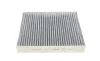 Фільтр салону Honda Accord 03-/CR-V/Civic 06-/Haval H2/H6 13-/Great Wall H6 11- (вугільний) CORTECO 8000 0404 (фото 3)
