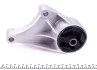 Подушка двигателя (передняя) Opel Astra H/Zafira B 1.4/1.6/1.8 04- CORTECO 80000572 (фото 5)