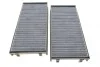 Фильтр салона BMW X5 (E70) 3.0d 07-/X6 (E71/E72) 3.0d 08- (угольный) CORTECO 80000848 (фото 3)