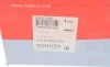 Подушка двигателя (задняя) Skoda Fabia 99-08/VW Polo/Seat Cordoba 02- CORTECO 80001056 (фото 3)