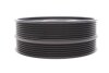 Шкив коленвала Audi A4/A5/A6/A7/A8/Q5/Q7 3.0 08-18 CORTECO 80001125 (фото 3)