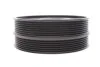 Шкив коленвала Audi A4/A5/A6/A7/A8/Q5/Q7 3.0 08-18 CORTECO 80001125 (фото 3)