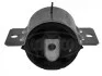 Подушка КПП MB Sprinter/VW LT 96-06 CORTECO 80001543 (фото 1)
