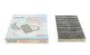 Фильтр салона с активированным углем CORTECO 8000 1753 (фото 1)