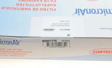 Фильтр салона BMW X3 (F25) 10-/X4 (F26) 14-18 (к-кт 2 шт) B47/N20/N47/N55/N57 CORTECO 8000 1776