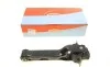 Подушка двигуна Transit 2.2 TDCi CORTECO 80004143 (фото 1)