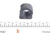 Втулка стабилизатора (переднего) Audi A3/TT/Skoda Octavia/Bora/VW Golf (d=21mm) CORTECO 80004934 (фото 4)