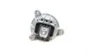 Подушка двигуна (R) BMW 5 (F10/F11) 09-16 (N20) CORTECO 80005040 (фото 4)