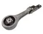 AUDI подушка КПП А1 14-, SKODA RAPID, RAPID Spaceback 12-, SEAT TOLEDO IV CORTECO 80005289 (фото 1)