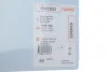Прокладка ГБЦ BMW 3 (F30/F80)/5 (G30/F90)/X4 (G02/F98) 15- (0.70mm) B46/B48 CORTECO 83403022 (фото 2)