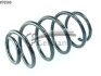 Пружина підвіски передня CS Germany 14870560 (фото 1)