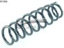 Пружина підвіски задня CS Germany 14871430 (фото 1)