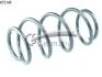 Пружина подвески передняя (кратно 2) Audi A3 (03-13)/Skoda Octavia (05-13)/VW Go CS Germany 14875145 (фото 1)