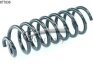 Пружина підвіски задня CS Germany 14877030 (фото 1)