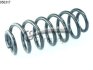 Пружина підвіски задня SEAT Leon (10-) 1.6TDI (14.950.317) CS Germany 14950317 (фото 1)