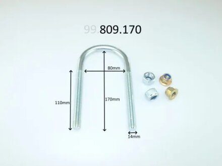 U-Болт рессоры (стремянка 170x80 M14) Ford Transit (06-), Transit (13-)/VW Amaro CS Germany 99809170