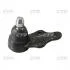Опора шаровая нижняя Chevrolet Epica 06-11 OLD CBKD-12 (выр-во) CTR CB0163 (фото 1)