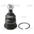 Опора кул верх Toyota Land Cruiser Prado/90/300/4Runner 95-03 Sequoia 04- OLD CBT-77 (вір-во) CTR CB0421 (фото 1)