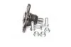 Опора кул нижня Peugeot 207 07 - 1007 05-10 Citroen C3 02 - C2 03 - OE 364062 NEW CB0503 (вір-во) CTR CBPU-7 (фото 1)