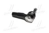 Наконечник рулевой тяги R Jeep Cherokee 14- OLD CECR-32R (выр-во) CTR CE0033R (фото 3)