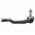 Наконечник рулевой тяги L Ford Fusion 13- Edge 15- Lincoln MKX 16- OLD CEF-67L (выр-во) CTR CE0109L (фото 1)