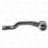 Наконечник рулевой тяги L Ford Fusion 13- Edge 15- Lincoln MKX 16- OLD CEF-67L (выр-во) CTR CE0109L (фото 3)
