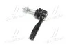 Наконечник R/L Buick Envision 16- Chevrolet Equinox 18- SRX 10-16 OLD CEG-47 (вир-во) CTR CE0174 (фото 2)