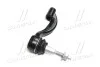 Наконечник рулевой тяги L Chevrolet Camaro 16-19 Cadillac ATS/CTS 13-19 OLD CEG-50L (выр-во) CTR CE0177L (фото 4)