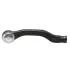 Наконечник рулевой тяги L Honda Civic 87-91 CRX 87-92 OLD CEHO-3L (выр-во) CTR CE0189L (фото 2)