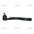 Наконечник тяги рульової L Honda Accord 90-02 Acura TL 99-03 CL 01-03 OLD CEHO-61L (вир-во) CTR CE0248L (фото 1)