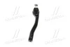 Наконечник рулевой тяги L Chevrolet Aveo 1.5 T200/T250 Ravon R3 M12 OLD CEKD-13L (выр-во) CTR CE0287L (фото 2)
