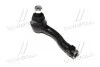 Наконечник рулевой тяги R Chevrolet Lacetti 02-08 OLD CEKD-16R (выр-во) CTR CE0288R (фото 1)