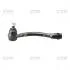 Наконечник L Hyundai Accent 10-17 i20 14- KIA Rio/Pride 11- M16xP15 OLD CEKH-46L (вир-во) CTR CE0337L (фото 1)