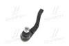 Наконечник тяги рульової R SsangYong Kyron 05- Actyon 06- OLD CEKS-10R (вир-во) CTR CE0382R (фото 4)