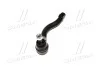 Наконечник тяги рульової R Mitsubishi Pajero/Shogun/Montero 06- OLD CEM-60 (вир-во) CTR CE0431 (фото 4)