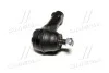 Наконечник Mitsubishi Outlander 05- Lancer 08- ASX 10- Grandis 03-10 OLD CEM-64 (вир-во) CTR CE0435 (фото 4)
