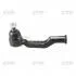 Наконечник тяги рулевой внутренний Mazda ProCeed 84- Ford Ranger 2WD 98-02 OLD CEMZ-28 (пр-во) CTR CE0453 (фото 1)