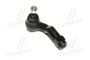 Наконечник рулевой тяги L Mazda 3 03-14 Mazda 5 05- OLD CEMZ-46 (выр-во) CTR CE0467 (фото 1)