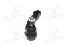 Наконечник рулевой тяги L Mazda 3 03-14 Mazda 5 05- OLD CEMZ-46 (выр-во) CTR CE0467 (фото 4)