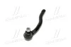 Наконечник тяги рульової R Mazda CX-7 06-14 CX-9 07-16 MPV 05- OLD CEMZ-54 (вир-во) CTR CE0474 (фото 4)