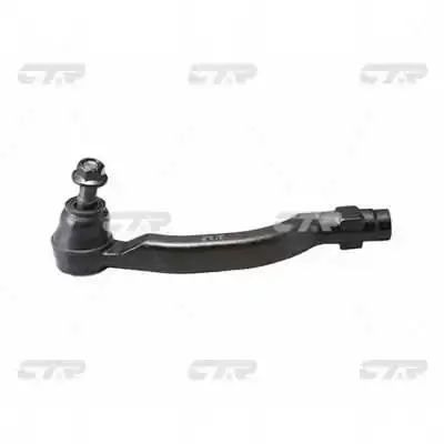 Наконечник рулевой тяги R Mazda 6 07-13 OLD CEMZ-57 (выр-во) CTR CE0477 (фото 1)